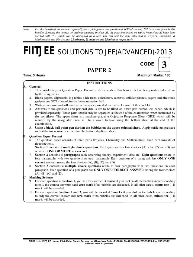 fiitjee test papers